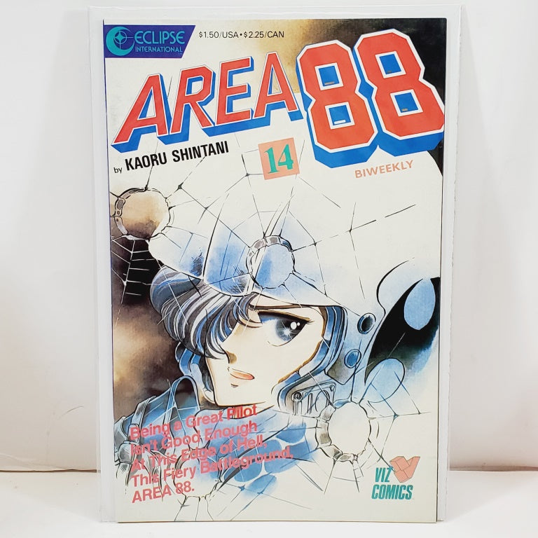 #14 Area 88 Viz Comics