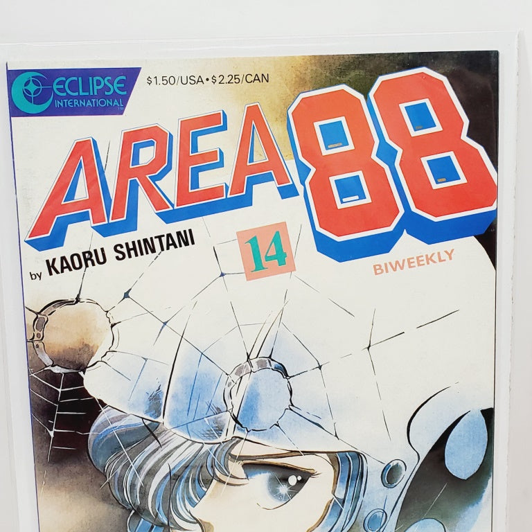 #14 Area 88 Viz Comics
