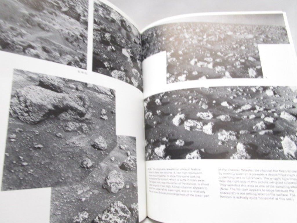 To The Red Planet By Eric Burgess 1978 Hardcover Book with Dust Jacket - Unique Collectibles